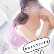 ヒメ日記 2026/08/02 11:53 投稿 さら 熟女の風俗最終章 新潟店
