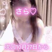 さら 次回出勤予定です😊 熟女の風俗最終章 新潟店