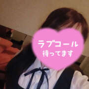 ヒメ日記 2025/06/21 11:15 投稿 しおり 池袋平成女学園