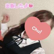 ヒメ日記 2025/08/16 10:05 投稿 しおり 池袋平成女学園