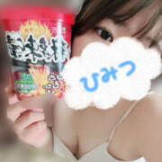 ヒメ日記 2025/09/04 17:50 投稿 しおり 池袋平成女学園