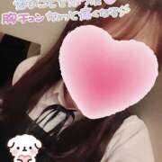 ヒメ日記 2025/09/18 00:00 投稿 しおり 池袋平成女学園