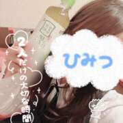 ヒメ日記 2025/09/21 10:15 投稿 しおり 池袋平成女学園