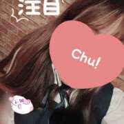 ヒメ日記 2025/09/22 14:30 投稿 しおり 池袋平成女学園