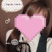 ヒメ日記 2025/10/04 09:20 投稿 しおり 池袋平成女学園