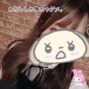 ヒメ日記 2025/10/12 08:00 投稿 しおり 池袋平成女学園