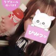 ヒメ日記 2025/10/20 20:15 投稿 しおり 池袋平成女学園