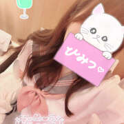 ヒメ日記 2025/11/06 15:40 投稿 しおり 池袋平成女学園