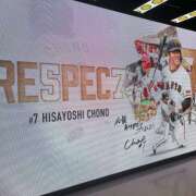 ヒメ日記 2025/11/24 22:20 投稿 しおり 池袋平成女学園