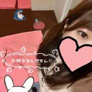 ヒメ日記 2025/12/09 15:20 投稿 しおり 池袋平成女学園