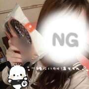 しおり 内側もあったかく！ 池袋平成女学園