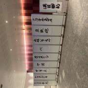 ヒメ日記 2025/12/17 23:45 投稿 しおり 池袋平成女学園