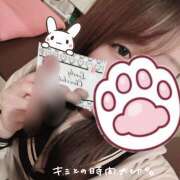 しおり 20時までいるの最後だよ！ 池袋平成女学園