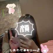 しおり え、もう残りちょっとじゃん… 池袋平成女学園