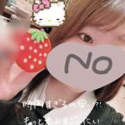 ヒメ日記 2026/01/17 12:20 投稿 しおり 池袋平成女学園