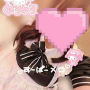 ヒメ日記 2026/01/20 13:40 投稿 しおり 池袋平成女学園