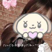 ヒメ日記 2026/01/25 16:00 投稿 しおり 池袋平成女学園