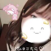 ヒメ日記 2026/01/27 11:50 投稿 しおり 池袋平成女学園