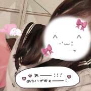 ヒメ日記 2026/01/30 16:10 投稿 しおり 池袋平成女学園