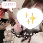 ヒメ日記 2026/01/31 17:05 投稿 しおり 池袋平成女学園