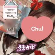 ヒメ日記 2026/02/14 23:15 投稿 しおり 池袋平成女学園