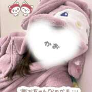 しおり ハマりたいけどお高い…！！ 池袋平成女学園