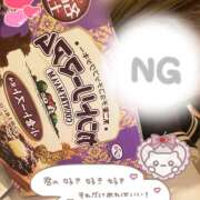 しおり 強制デジタルデトックス 池袋平成女学園