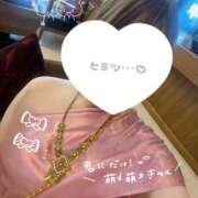 ヒメ日記 2026/03/27 10:10 投稿 しおり 池袋平成女学園