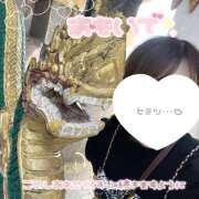 ヒメ日記 2026/04/02 04:50 投稿 しおり 池袋平成女学園