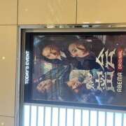 ヒメ日記 2026/04/06 17:45 投稿 しおり 池袋平成女学園