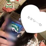 しおり ぽこポケにチコリータ追加されてほし… 池袋平成女学園