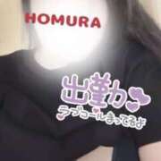 ヒメ日記 2025/07/23 17:13 投稿 ほむら もしも素敵な妻が指輪をはずしたら・・・カーラ