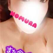 ヒメ日記 2025/08/14 22:23 投稿 ほむら もしも素敵な妻が指輪をはずしたら・・・カーラ