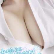 ヒメ日記 2025/08/21 22:33 投稿 ほむら もしも素敵な妻が指輪をはずしたら・・・カーラ