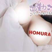 ヒメ日記 2025/08/28 16:53 投稿 ほむら もしも素敵な妻が指輪をはずしたら・・・カーラ