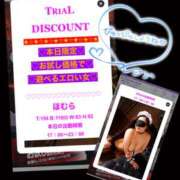 ヒメ日記 2025/09/02 21:23 投稿 ほむら もしも素敵な妻が指輪をはずしたら・・・カーラ