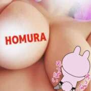 ヒメ日記 2025/09/12 15:13 投稿 ほむら もしも素敵な妻が指輪をはずしたら・・・カーラ