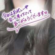 ヒメ日記 2025/09/14 19:43 投稿 ほむら もしも素敵な妻が指輪をはずしたら・・・カーラ