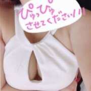 ヒメ日記 2025/09/19 14:48 投稿 ほむら もしも素敵な妻が指輪をはずしたら・・・カーラ