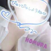 ほむら 出勤したよーん♡ もしも素敵な妻が指輪をはずしたら・・・カーラ