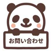 ヒメ日記 2025/05/14 12:16 投稿 しずか 京都人妻デリヘル倶楽部