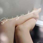 ヒメ日記 2025/05/19 16:32 投稿 しずか 京都人妻デリヘル倶楽部