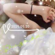 ヒメ日記 2025/05/20 17:19 投稿 しずか 京都人妻デリヘル倶楽部