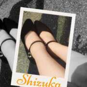 ヒメ日記 2025/05/23 12:08 投稿 しずか 京都人妻デリヘル倶楽部