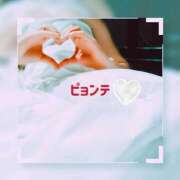 ヒメ日記 2025/06/17 20:34 投稿 しずか 京都人妻デリヘル倶楽部