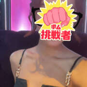 ヒメ日記 2025/09/25 18:19 投稿 みらい Hera club