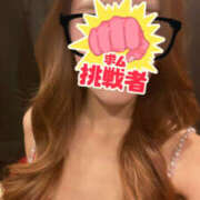 ヒメ日記 2025/11/07 21:00 投稿 みらい Hera club