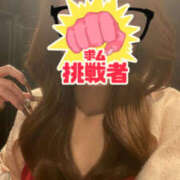 ヒメ日記 2025/11/19 21:15 投稿 みらい Hera club