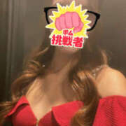 ヒメ日記 2025/11/23 20:00 投稿 みらい Hera club