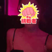 ヒメ日記 2025/11/29 21:35 投稿 みらい Hera club